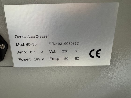 2023 马格南 – MC-35