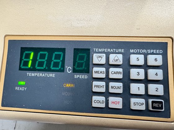 GBC フォトプロ 33