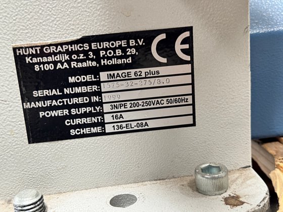 1999年 シールイメージ 62 プラス