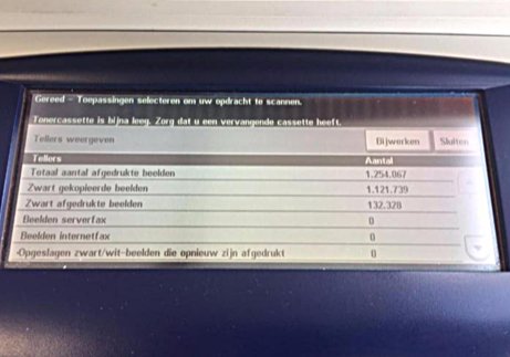 2000 ゼロックス ワークセンター 5655