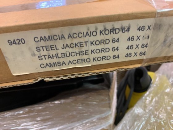 ハイデルベルグ KORD 64部品