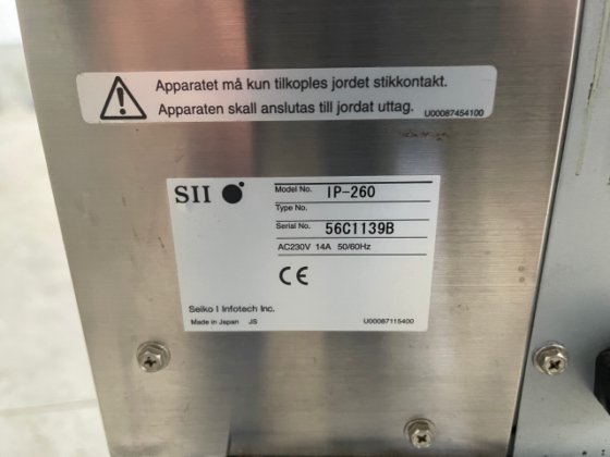 セイコー IP-260