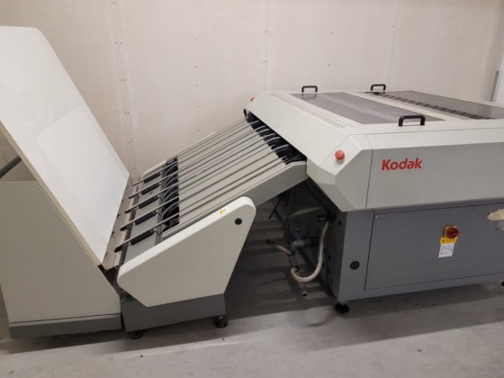 2008 コダック マーキュリー 1250