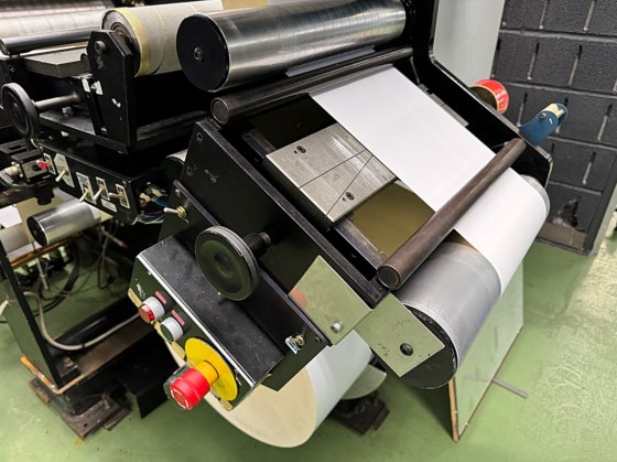 2004年 Rotoflex VLI 330