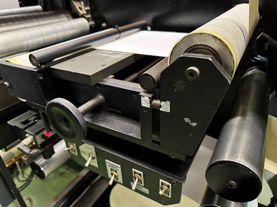 2004年 Rotoflex VLI 330