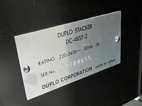 2006 デュプロ DC48ST