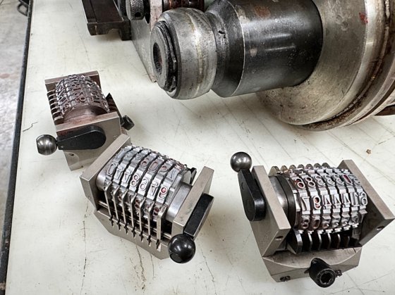 海德堡GTO 46+ NP机组