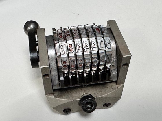 海德堡GTO 46+ NP机组