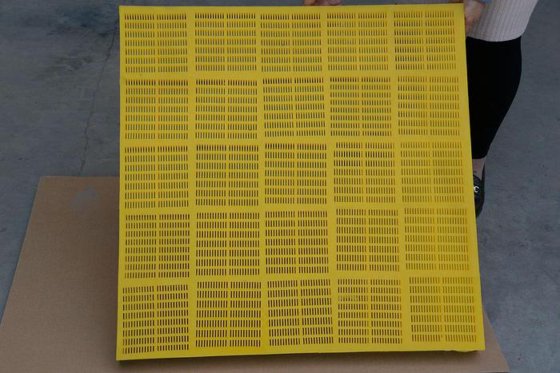 矿井脱水洗煤筛