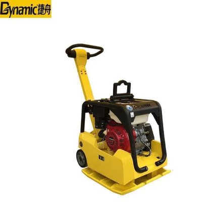 动态良好压实机 可逆式平板压实机