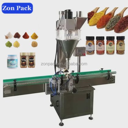 用于粉末充填包装的盐螺旋输送机 倾斜式香料真空喂料机称重器