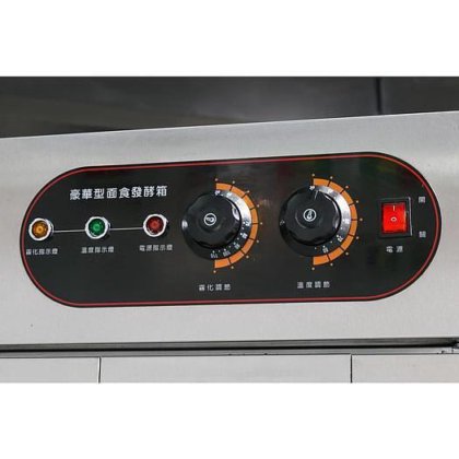 電子レンジ乾燥焼成殺菌機械オーブン小ニベエビ