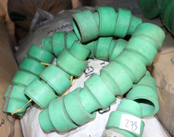 混合建筑材料 3