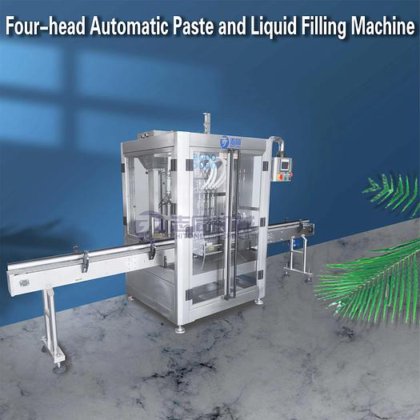 智通四头台式小容量全自动膏液瓶灌装机 精油香水定制