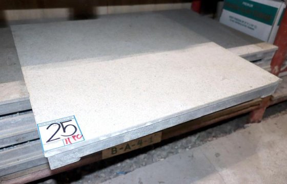 混合建筑材料 2