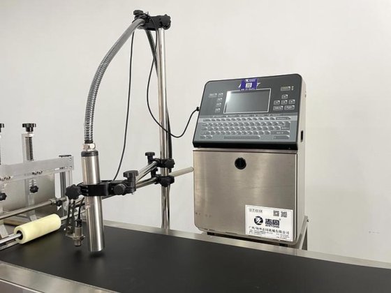 全自动工业喷码机 批量编号喷码机 卡片颜料喷码机 数据编码喷码机
