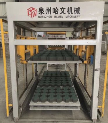 Qt6-15 コンクリートハローブロック機械 2 ビンバッチング機械