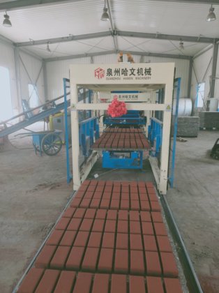 サーボモーターブロック機透水性コンクリートレンガ機械五角形用