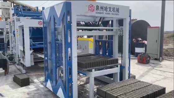 スマートで信頼性のある機械が一貫して高品質のブロックを提供するブロック製造機械