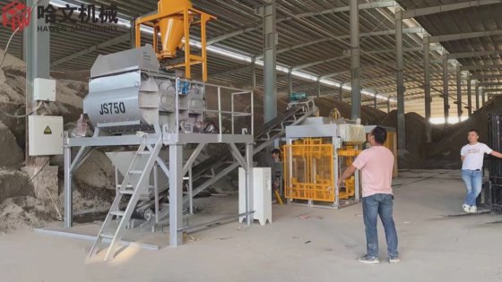 道路建設 ガーデン造園 長方形の舗装レンガ製造機