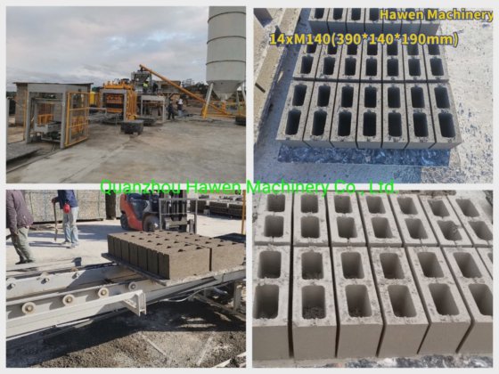 コンクリート セメント 煉瓦 ブロック カーブストーン