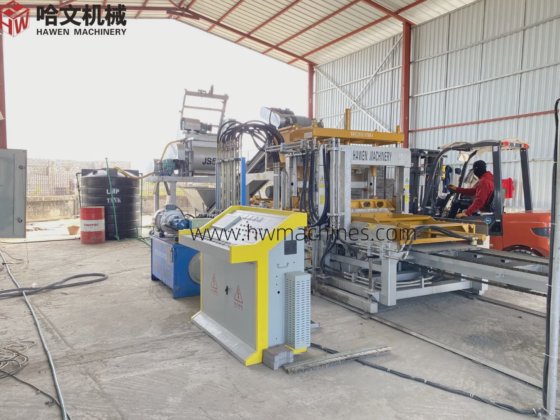 Environment Friendly Block Making Machine