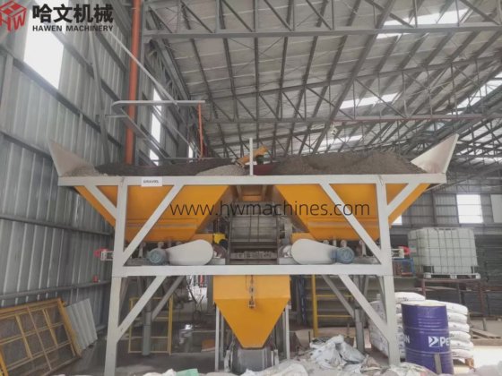 Environment Friendly Block Making Machine