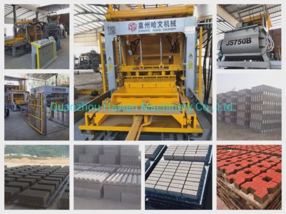 コンクリート建設ブロック機械生産ライン