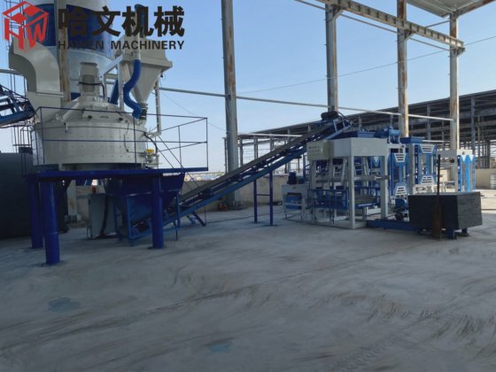 セメントミキサー、コンクリート混合機、垂直プラネタリーミキサー