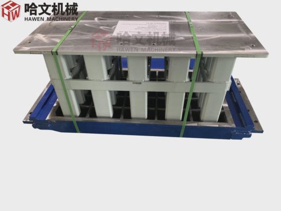 ブロック生産用のレンガ製造機の型