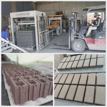 ナイジェリアのブロック製造機 ガーナのセメントブロック製造機の販売 ケニアのブロック製造機