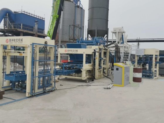 Fully Automatic Hollow Block/Solid Brick