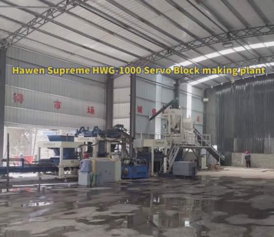 フルオートマチックコンクリートブロック製造機 自動レンガ機 レンガ機 / ブロック機