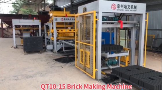 Block making machine with batching