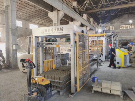 Máquina de Huecos de Concreto