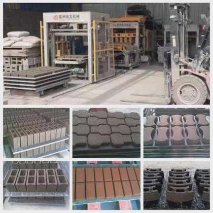 全自動ハウルディブロック製造機メーカー