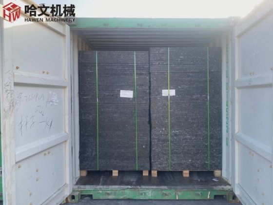 コンクリート舗装用パレット製造パレットメーカー