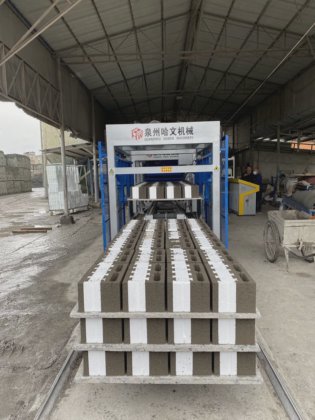 Automatic EPS Concrete Block Machine
