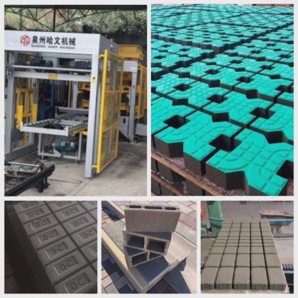 レンガ製造機 コンクリートタイルブロック製造機械