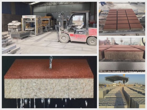 インターロッキングカラー舗装ブロックレンガ成形機