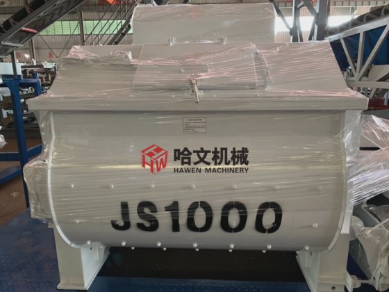 コンクリート水平ツインシャフトブロックミキサー