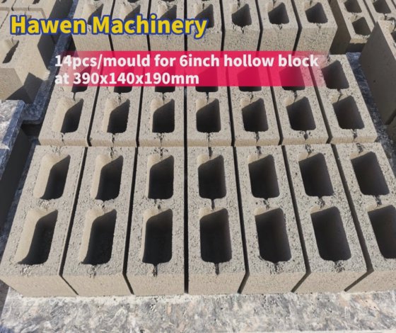 ハウェン機械のコンクリートブロック製造機