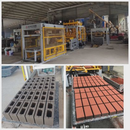 ドイツの技術による振動油圧自動レンガ機透水性舗装ブロック製造機械