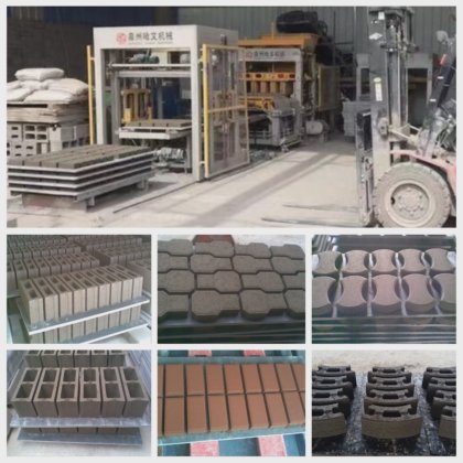 舗装用の長方形透水性レンガブロック製造機械、歩道に使用される