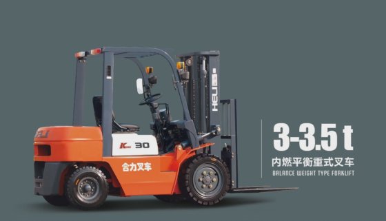 中国の最高ブランドのディーゼルフォークリフト