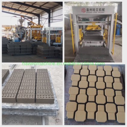 造園用ドライブウェイインターロッキングパバー歩道縁石製造機