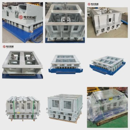 ポヤトスブロック型