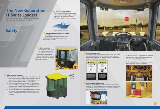 建設機械 フロントエンドホイールローダー