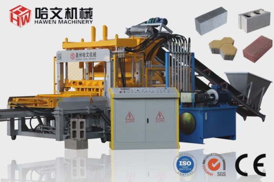 コンクリートハローブロックレンガインターロック舗装機械供給者製造業者中国から