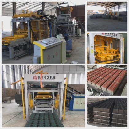 工場価格全自動コンクリート中空ブロック製造機舗装レンガ機械